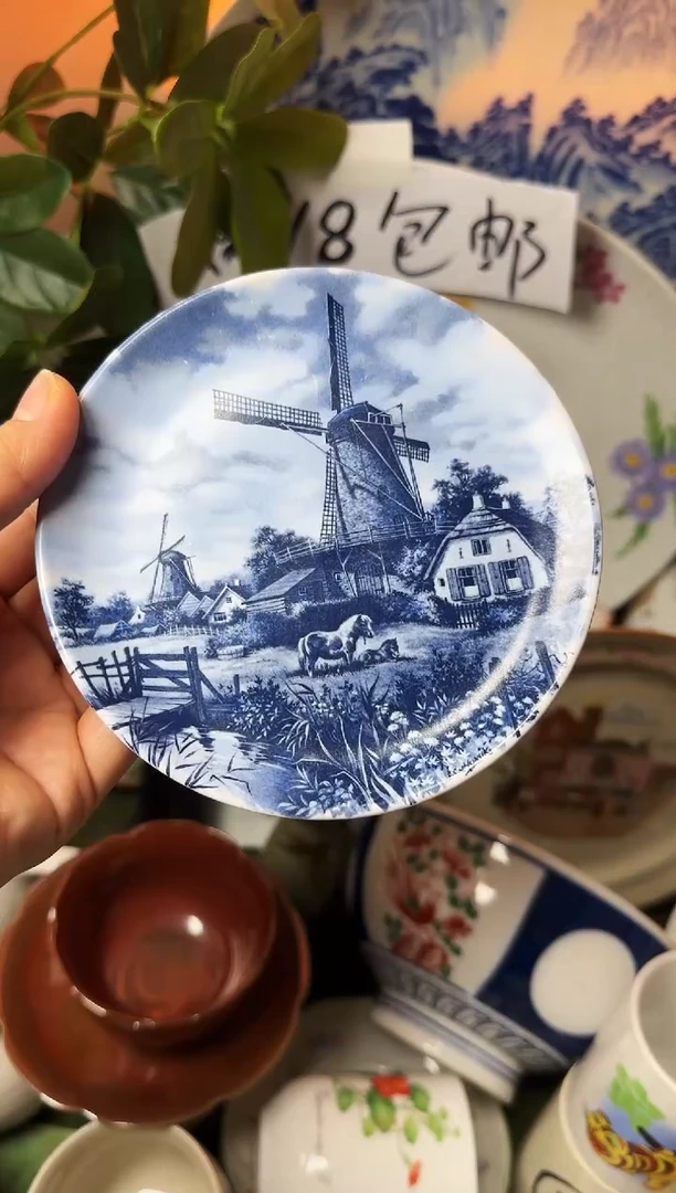 其他陶王**社老古瓷盘