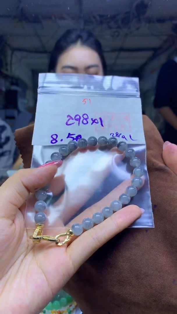 未镶嵌定制翡翠手串#298元-毛货需精细抛光