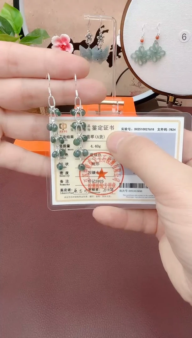 银S925镶嵌翡翠耳饰c900100