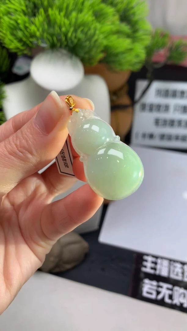 颈饰未镶嵌翡翠金*---123005