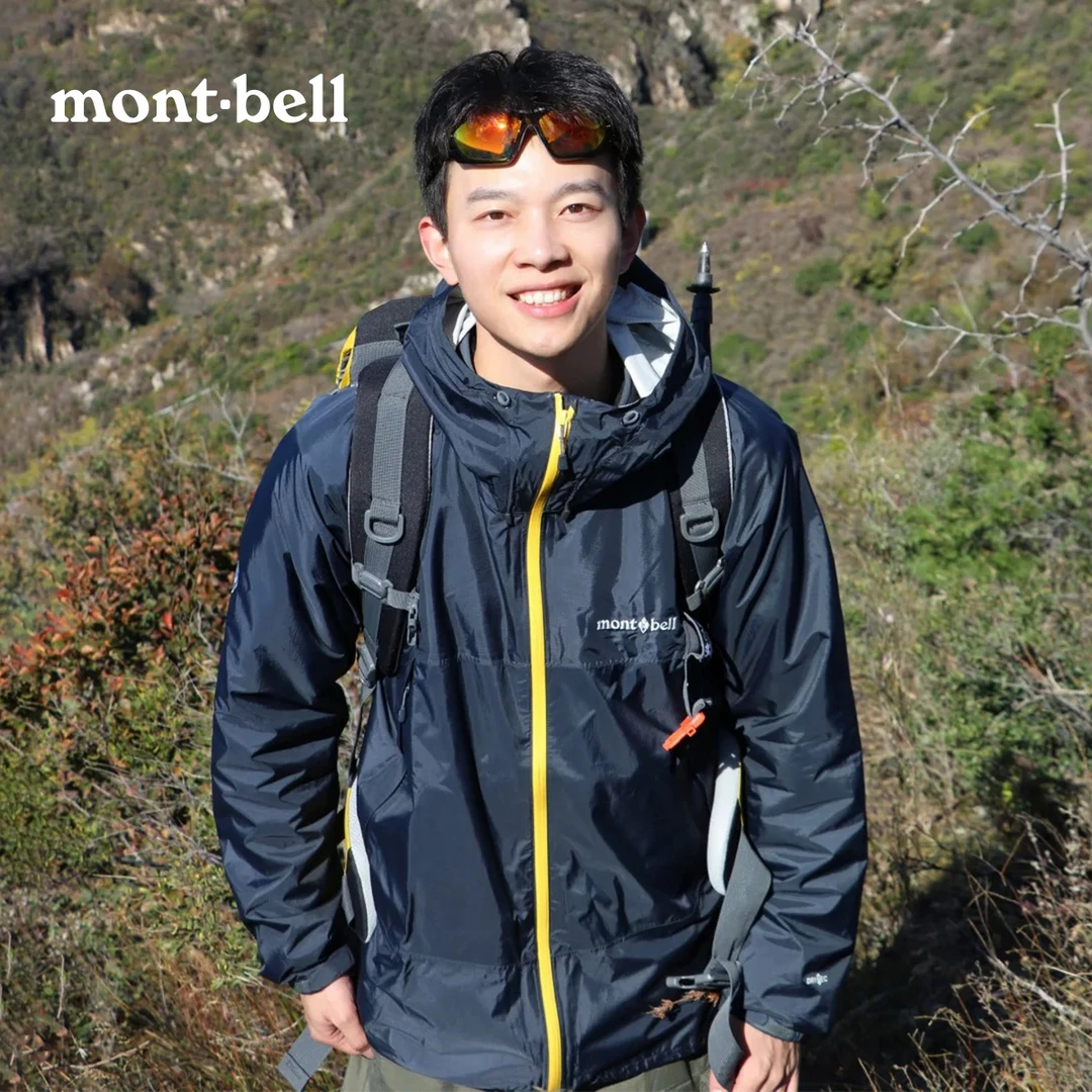 【雨行者冲锋衣】montbell户外登山防风防水透汽男女同款外套流光风
