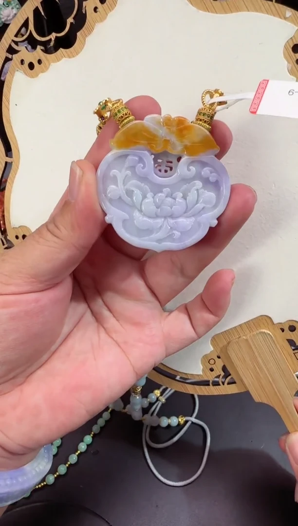 【闪购商品】定制翡翠未镶嵌牌子