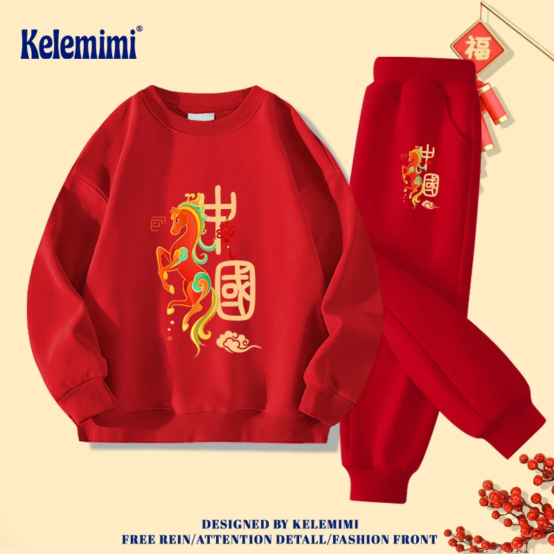 马年本命年红色衣服儿童加绒卫衣套装秋冬2026新款男童女童拜年服