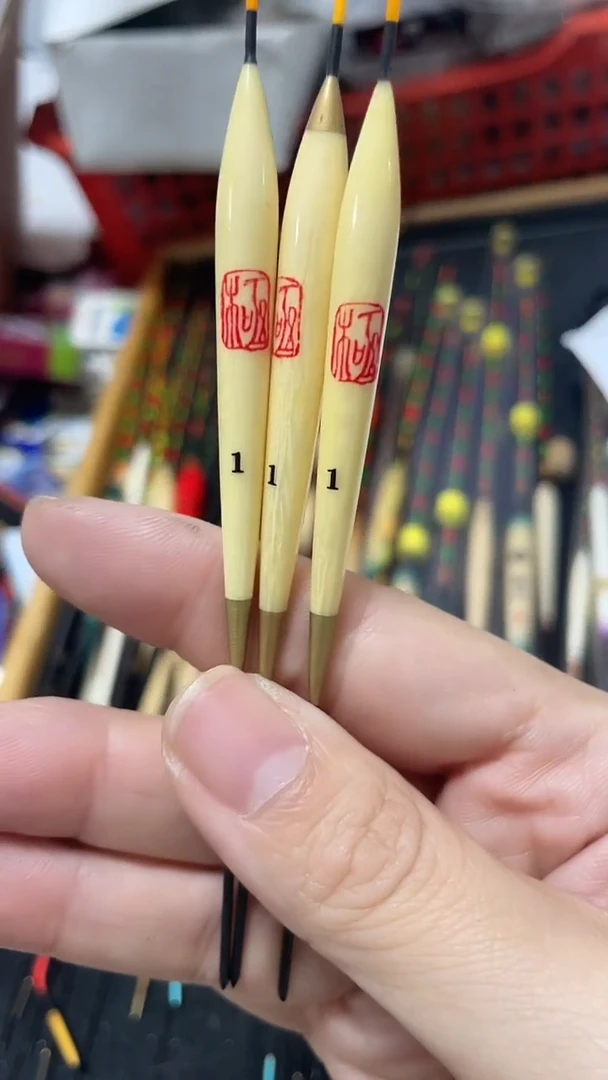 漂 3只装 以主播介绍为准