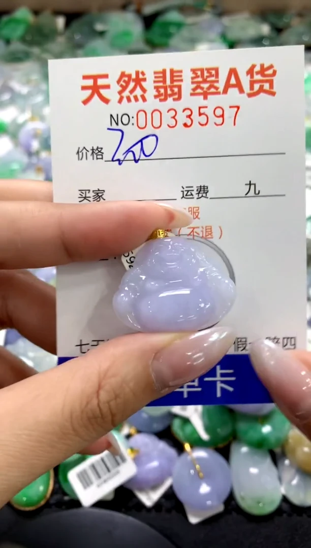 颈饰18K金镶嵌翡翠1111111111111111
