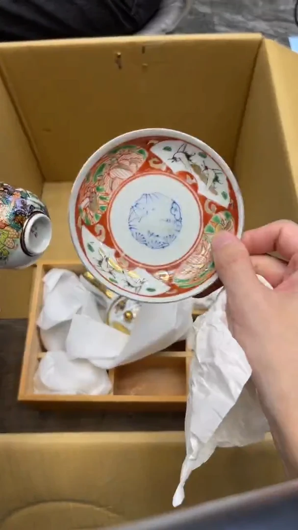 瓷片༺****༻A792中古商品 谨慎购买