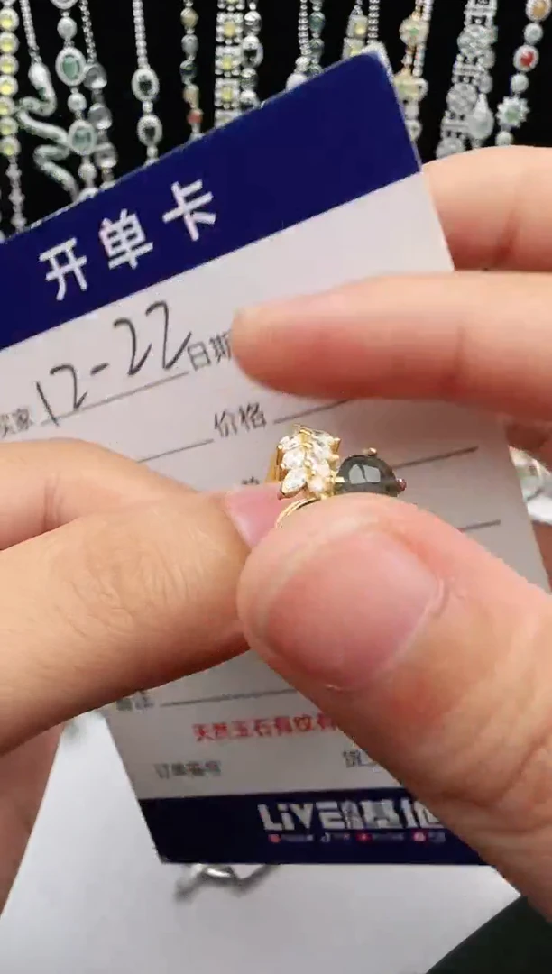 翡翠戒指银S925镶嵌1
