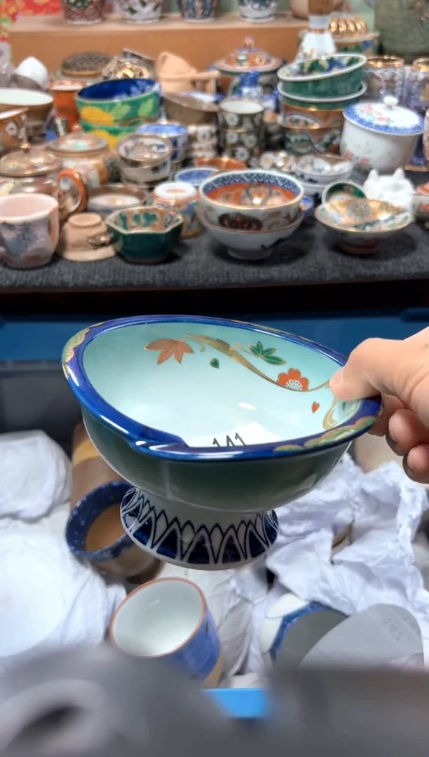 瓷片山****鼎夏目海外回流瓷器中古品。