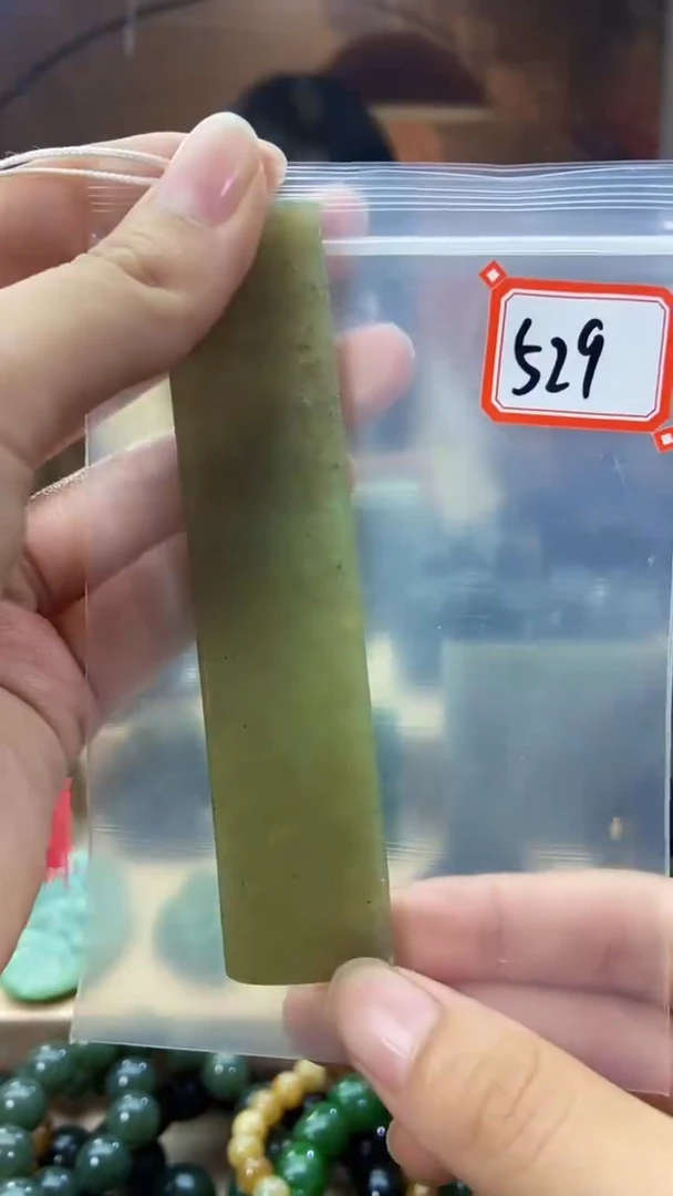 未镶嵌和田玉挂件1