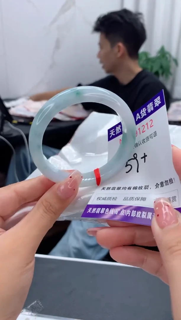 未镶嵌手镯翡翠天然缅甸A货翡翠