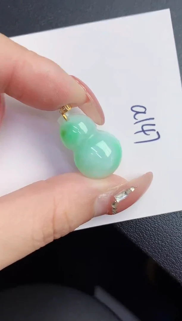 【闪购商品】翡翠颈饰18K金镶嵌000000000000