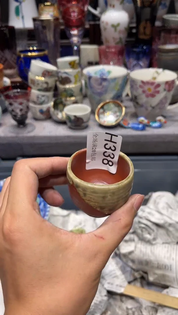 瓷片地***迪闪购商品专用链接