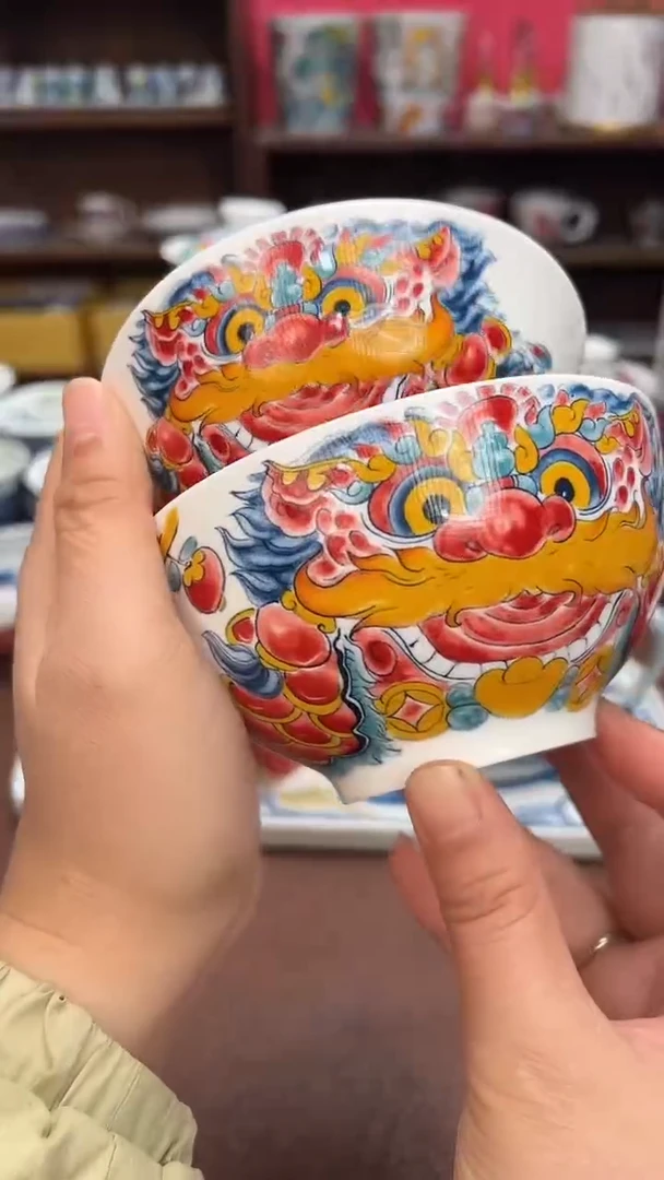 【闪购商品】昨明（福利价格） 一起