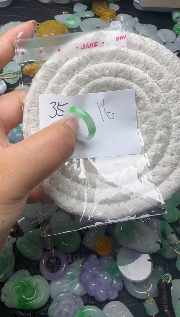 颈饰未镶嵌翡翠缅甸翡翠吊坠