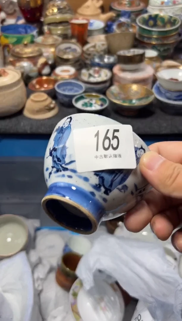 瓷片佛*夏目海外回流瓷器中古品。