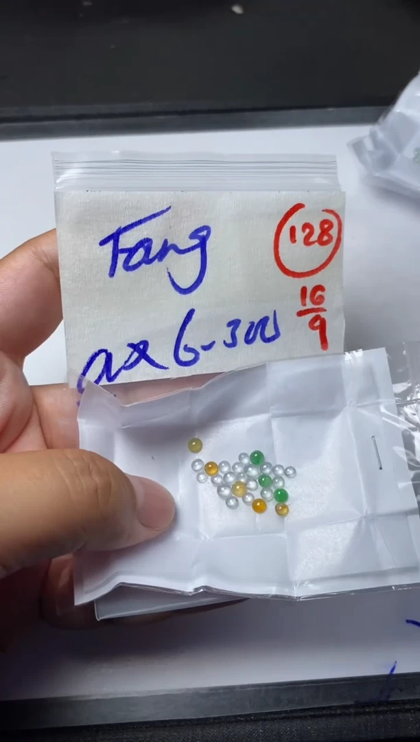 未镶嵌定制翡翠?****?缅甸天然翡翠A货128