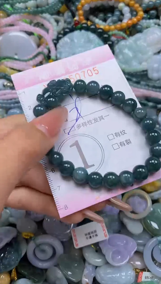 颈饰未镶嵌翡翠闪购0050705多样性发其一