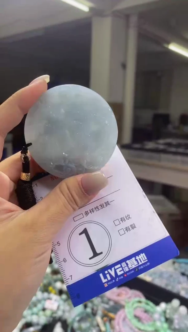 颈饰未镶嵌翡翠闪购000257