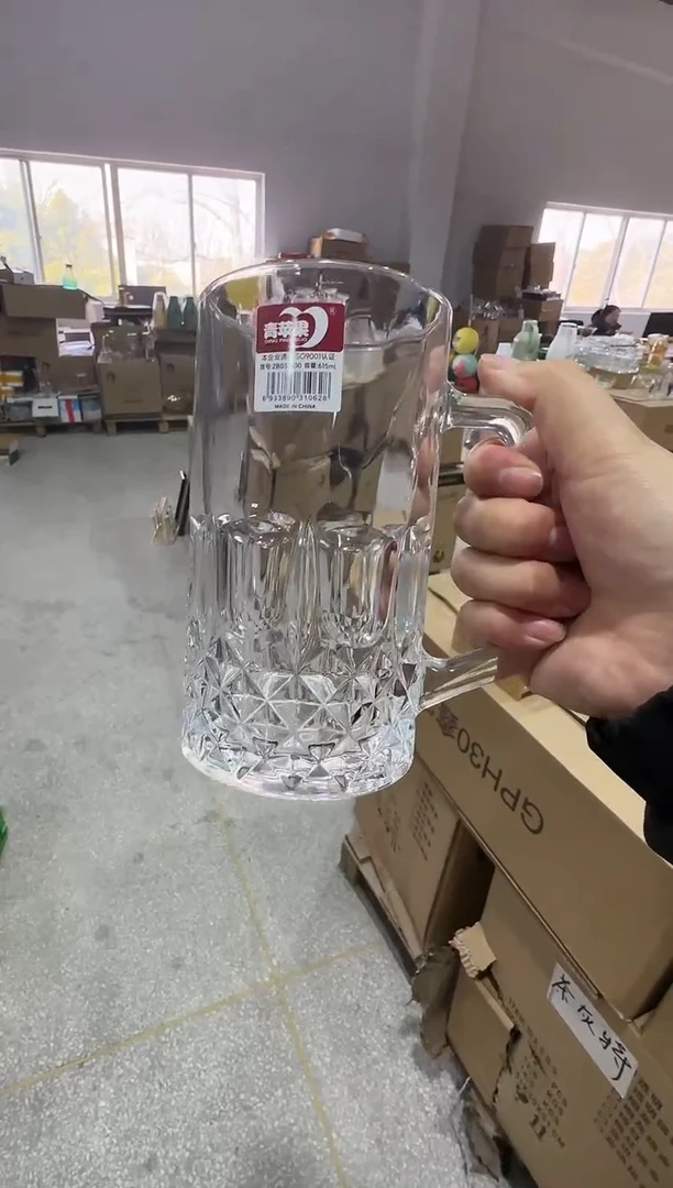 【闪购商品】玻璃无盖款青苹果直播价*2