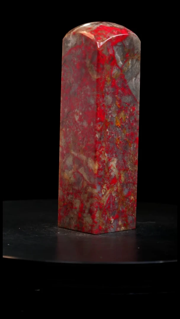 鸡血石大红袍鸡血石