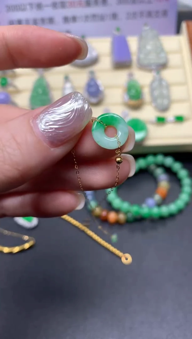 【闪购商品】翡翠手链18K金镶嵌手链|350+35