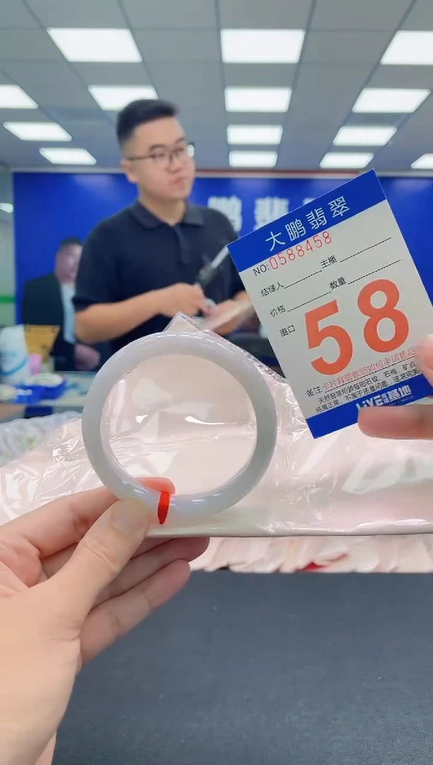 未镶嵌手镯翡翠AAAAAAAAA