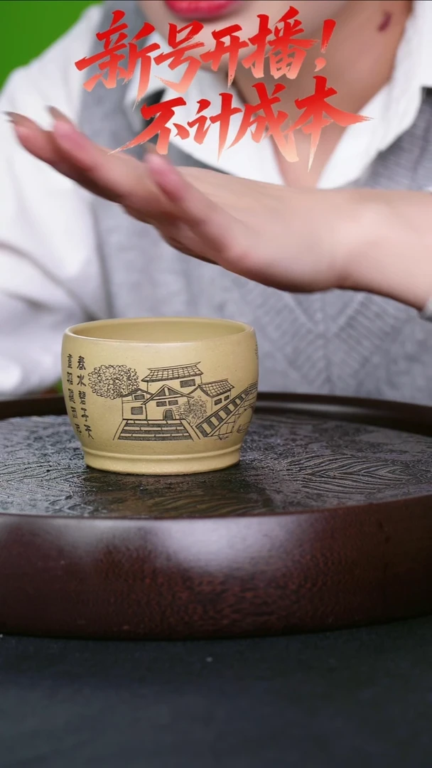 茶壶紫砂宜兴紫砂壶段泥水乡