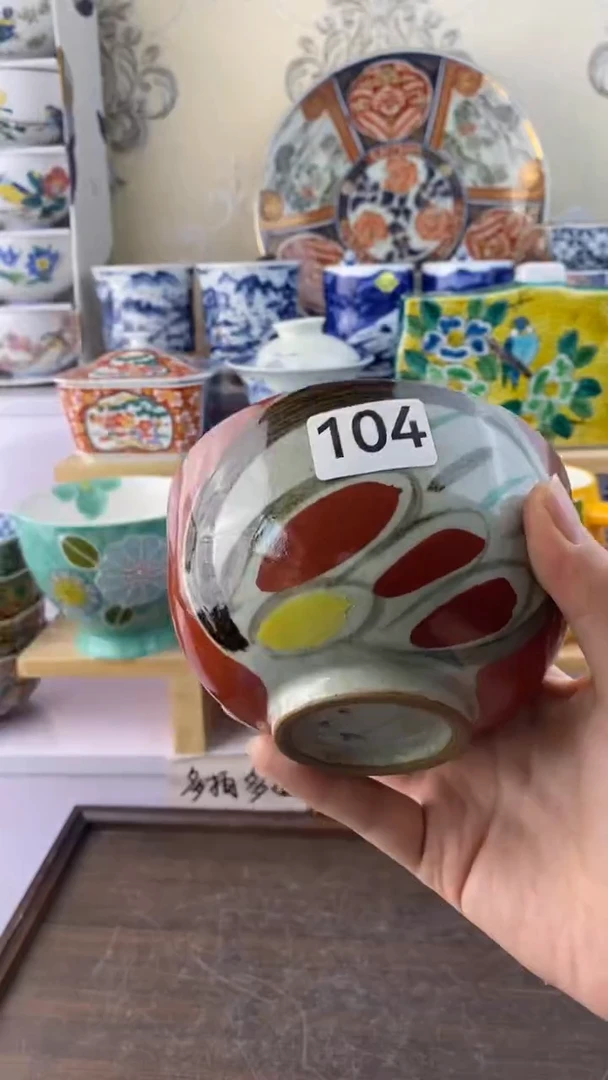 瓷片瓷器满38包邮满38包邮104