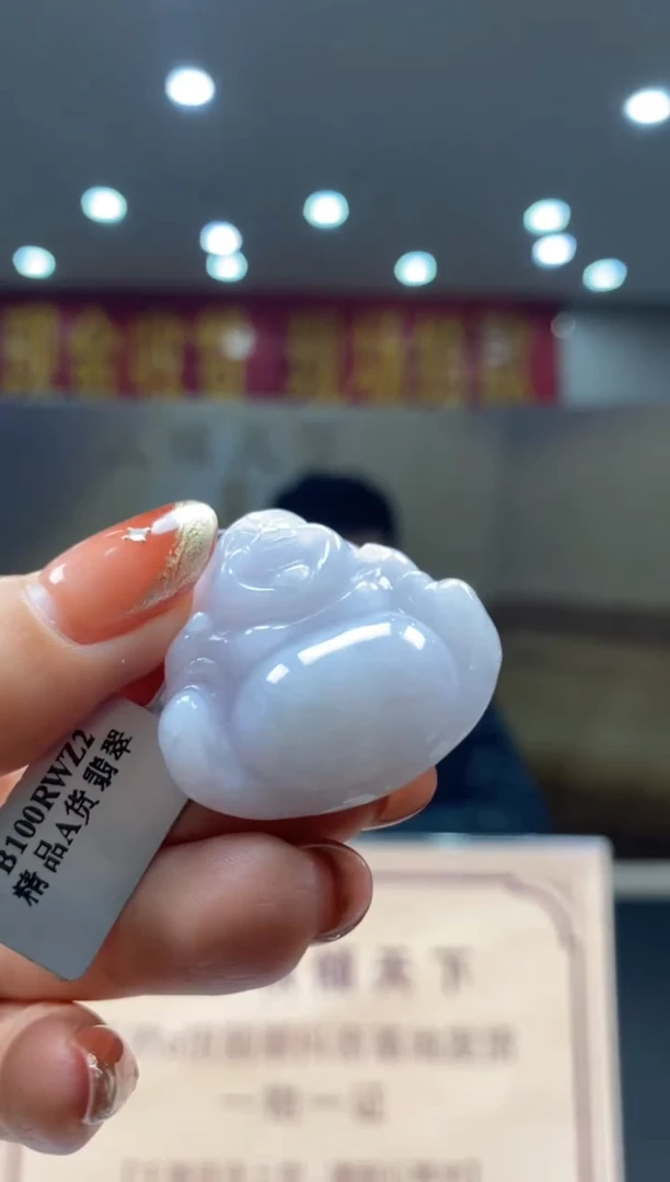 【闪购商品】定制翡翠未镶嵌********520