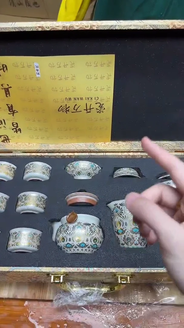 瓷片其他精品茶具@@@@@@@@@@@@