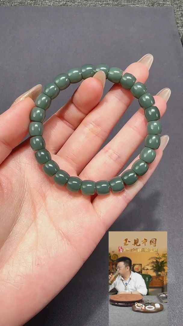 【闪购商品】和田玉1未镶嵌8mm沙枣青极致手串