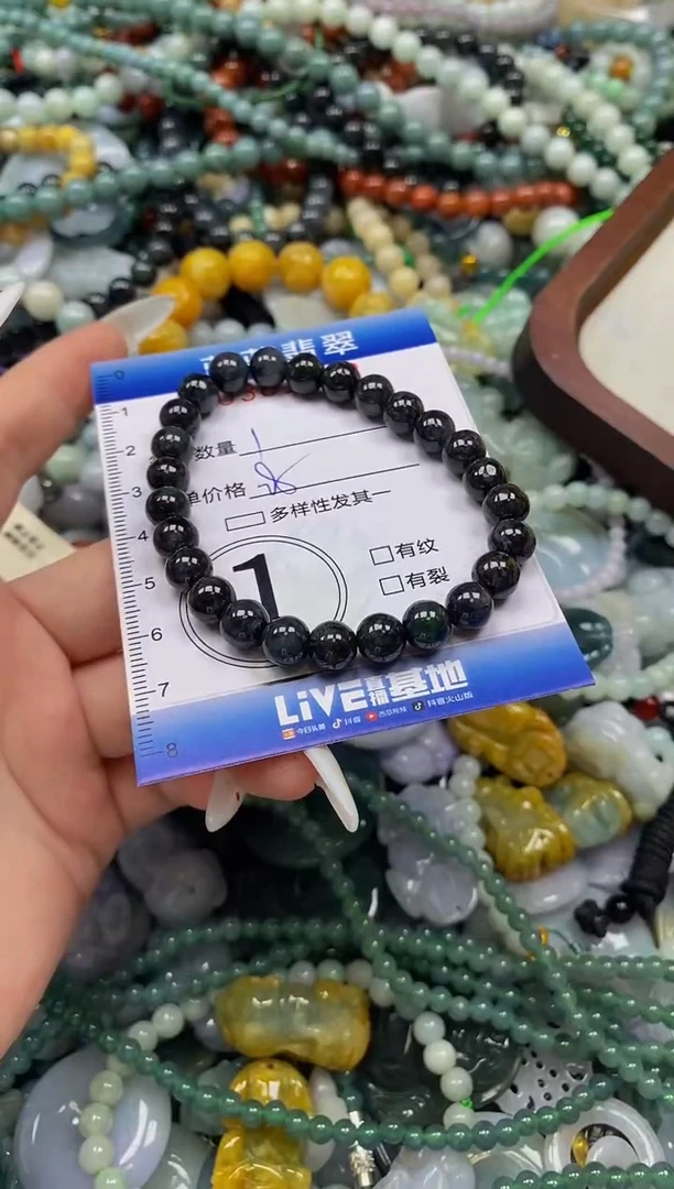 颈饰未镶嵌翡翠闪购0361412
