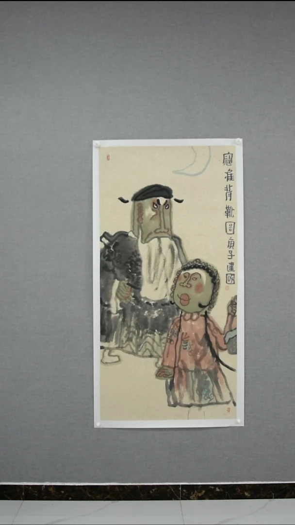 【闪购商品】绘画郭建国-人物-8平尺-01