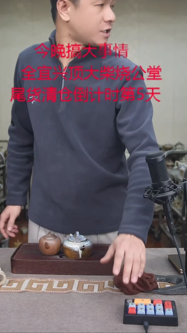 茶壶紫砂宜兴紫砂柴烧