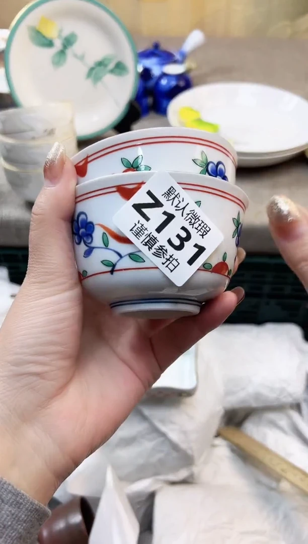 瓷片壹*  131