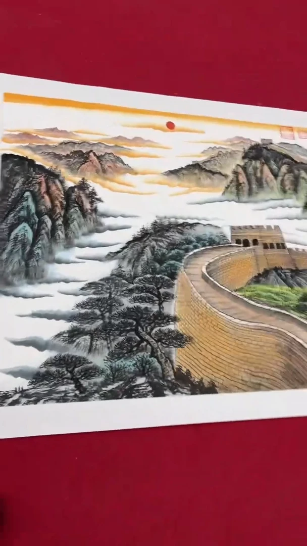 国画释天宇释天宇长城雄姿