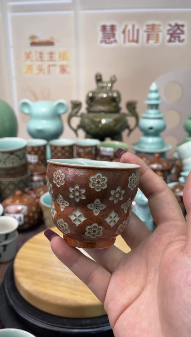 瓷 慧仙青瓷 龙泉青瓷大促