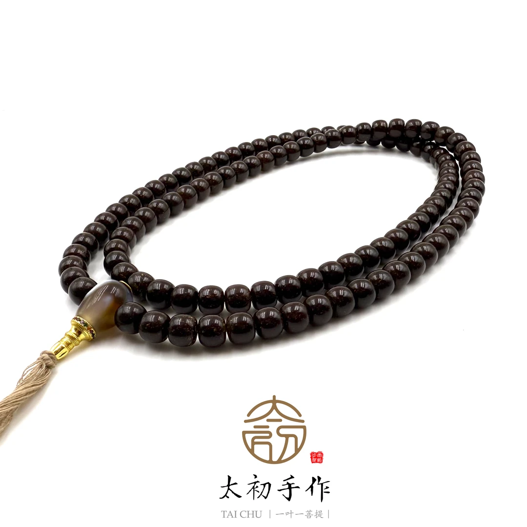 太初手作·T300原皮椰蒂108脖挂 原生椰蒂脖挂