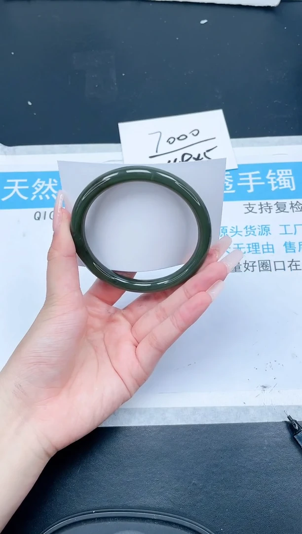 【闪购商品】和田玉（糖玉）手镯未镶嵌48-61