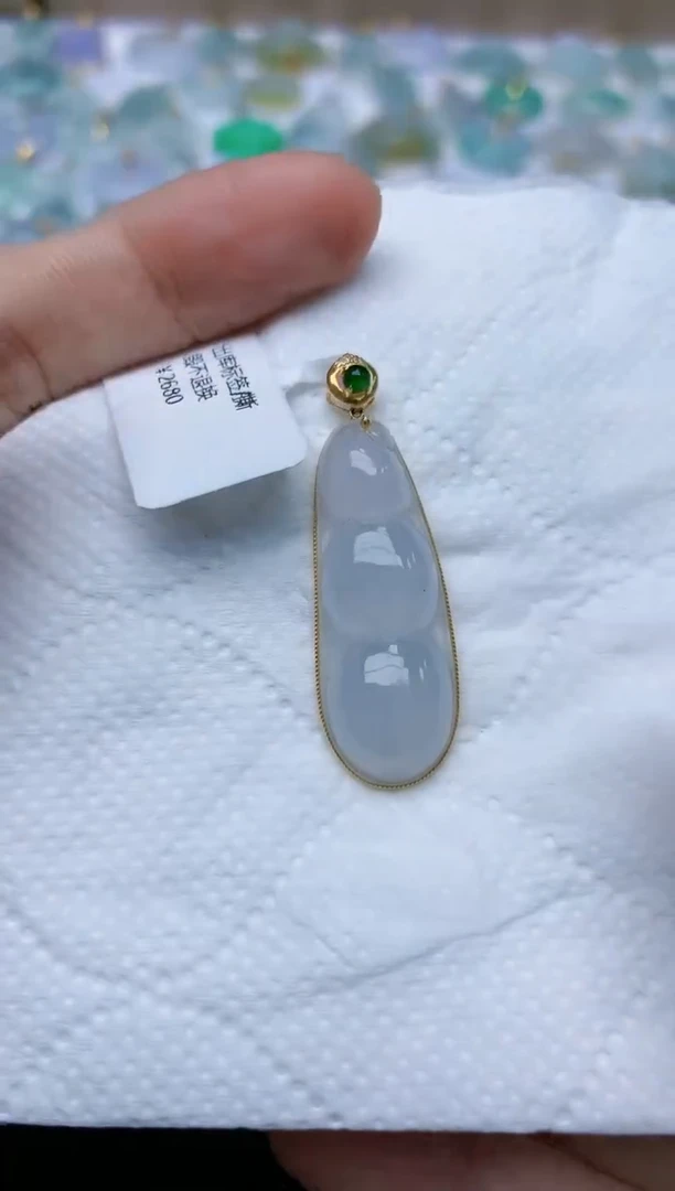 翡翠18K金镶嵌颈饰天然翡翠A货