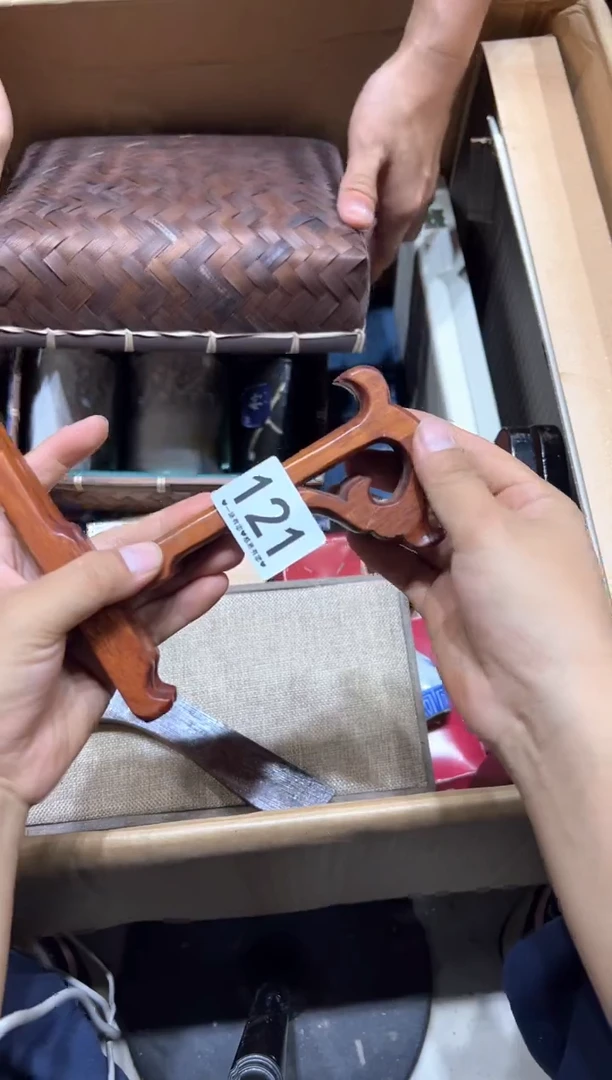 瓷片用****7121.........