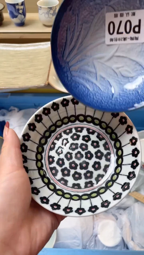 【闪购商品】杯瓷器瓷器瓷器瓷器P70