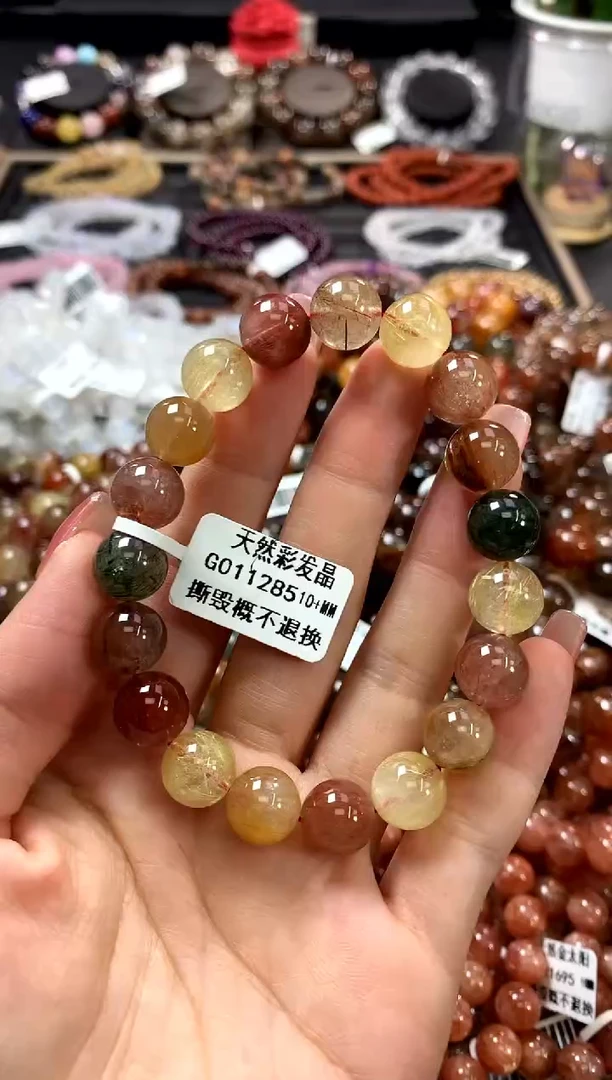 水晶手链未镶嵌10+