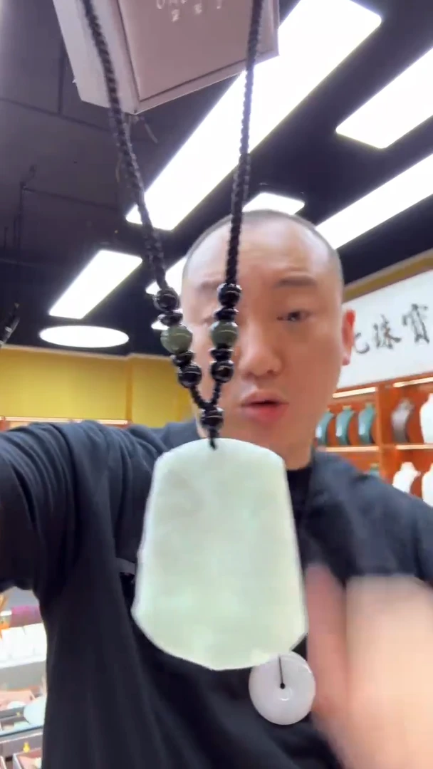 【闪购商品】翡翠挂件未镶嵌A货翡翠多样性小冰山水牌