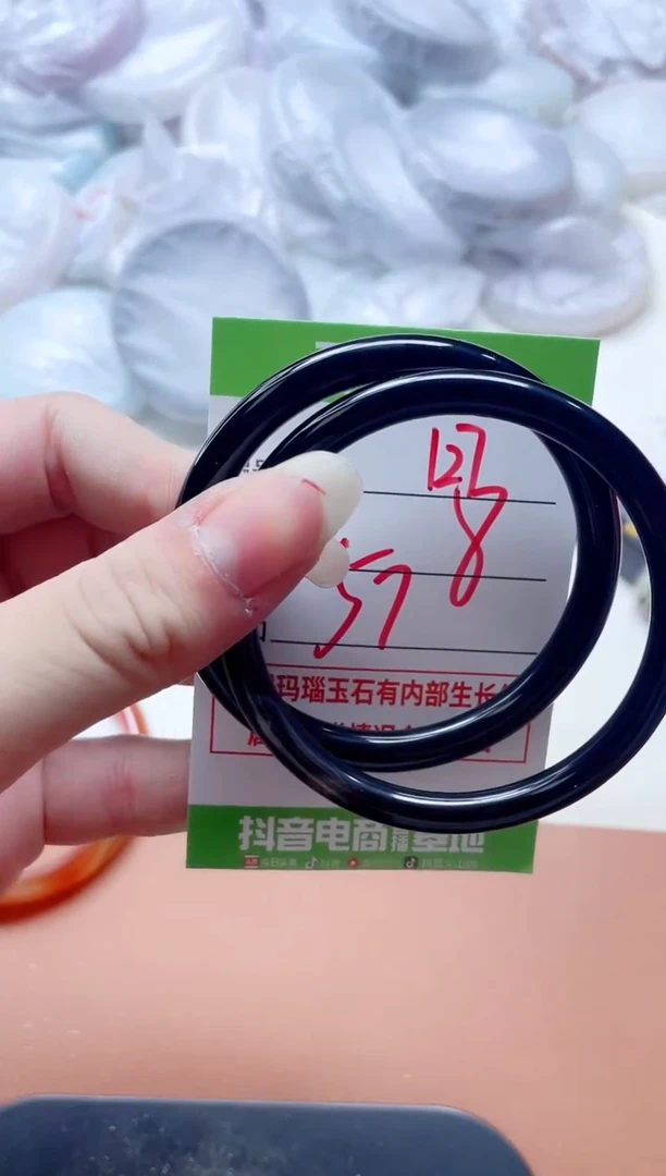 玛瑙/玉髓手镯未镶嵌127