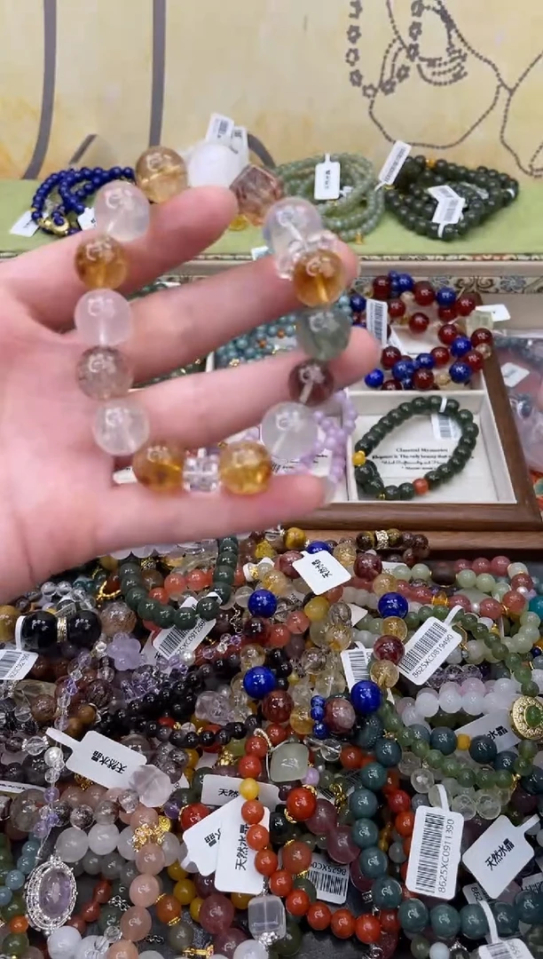 未镶嵌手链水晶484