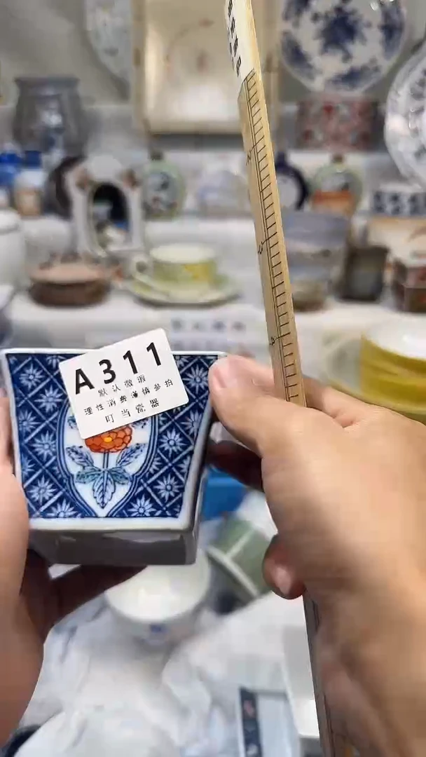 瓷311qqqqqqqqqqqqq
