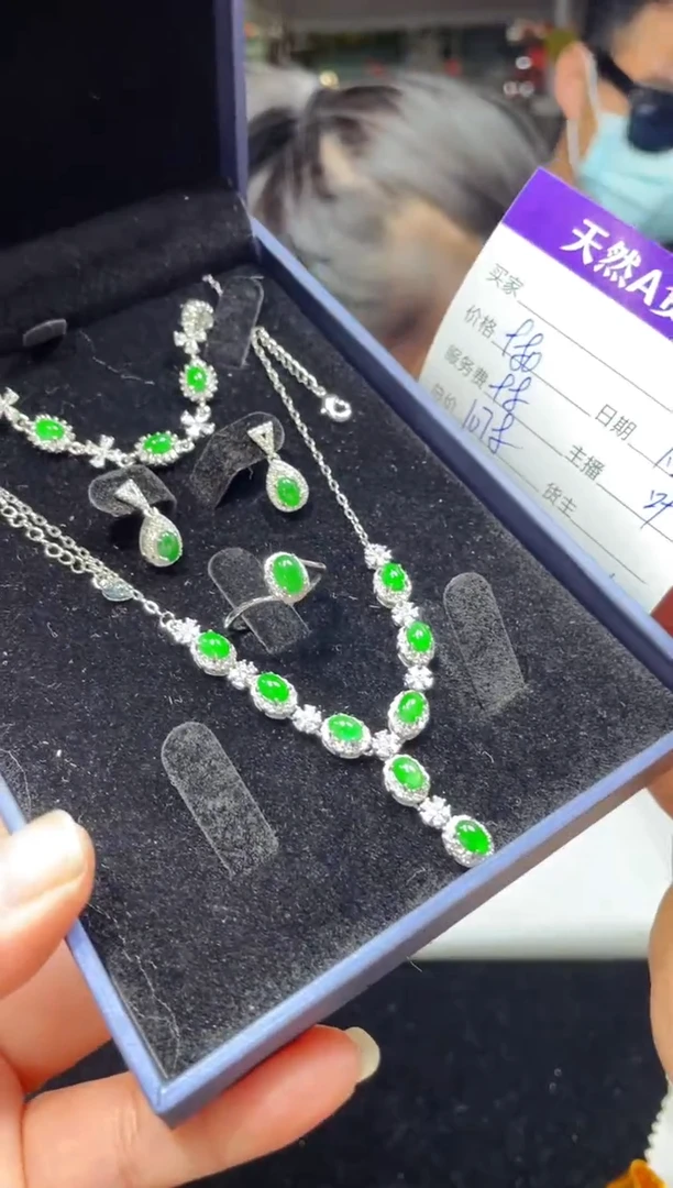 【闪购商品】翡翠套链未镶嵌0464925032多样性发货