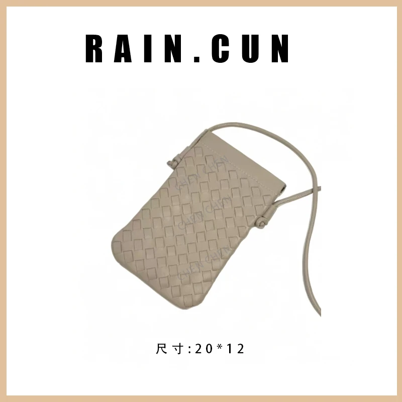 【RAIN.CUN】XKY-109-白色-高定轻奢时尚百搭潮流女士包包