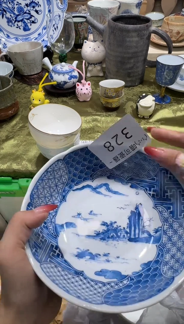瓷片大****姐 喵可瓷器 闪购类型 定向 大吉大利！